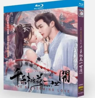 中国ドラマ『千?桃花一世? The Blossoming Love（千の桃花～花開く愛～）』DVD-BOX]高画質海外盤正規品