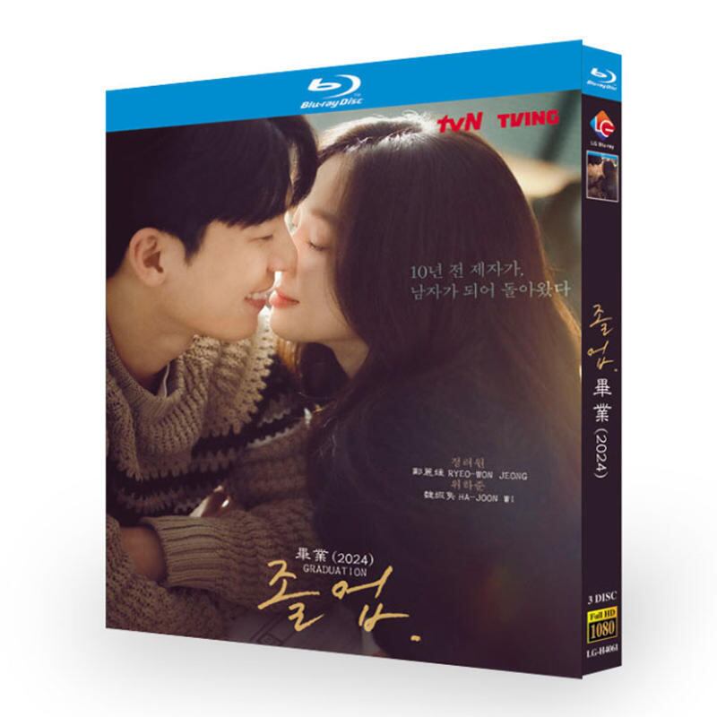 『卒業』ブルーレイ3-DISC[Blu-ray-BOX]高画質海外盤正規品