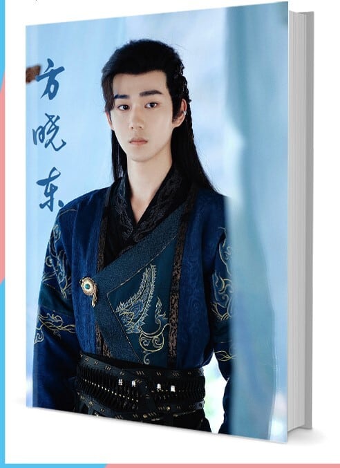 中国俳優『方??』写真集1冊 A4ポスター4枚 しおり4枚 LOMOカード10枚