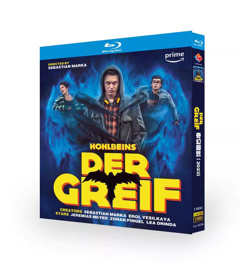 海外ドラマ 日本語字幕 グリフォン戦記ブルーレイ 2-DISC[Blu-ray]高画質正規品