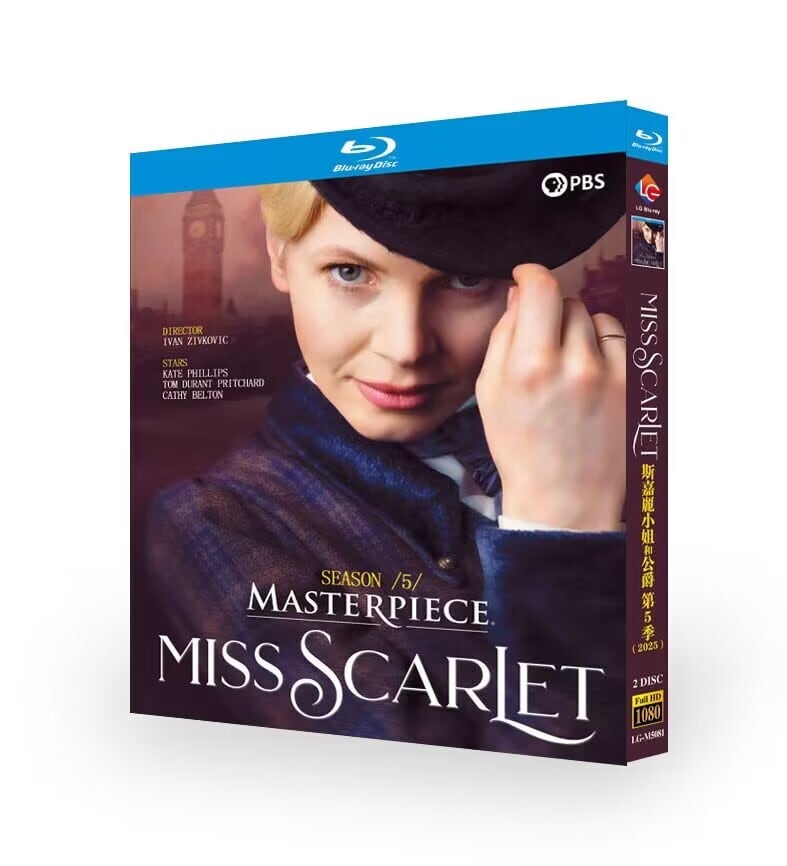 海外ドラマ【探偵ミス・スカーレット】シリーズ5　ブルーレイ2-DISC[Blu-ray-BOX]