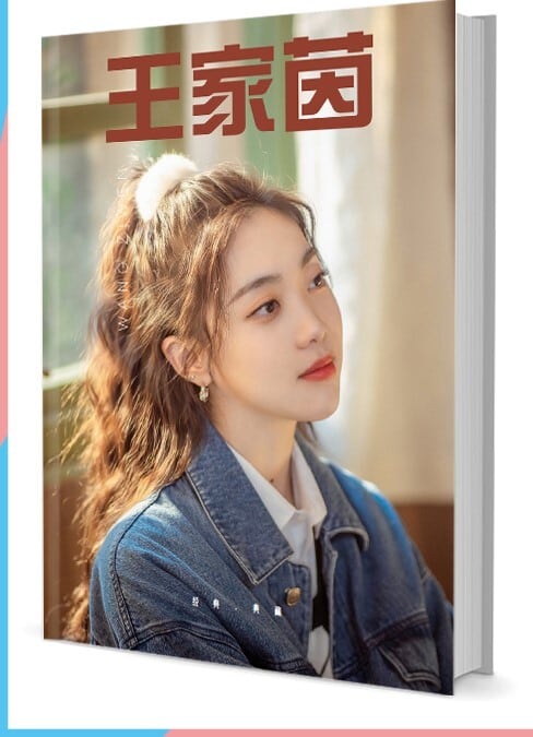 中国俳優『ワン・ジャイン王家茵』写真集1冊 A4ポスター4枚 しおり4枚 LOMOカード10枚