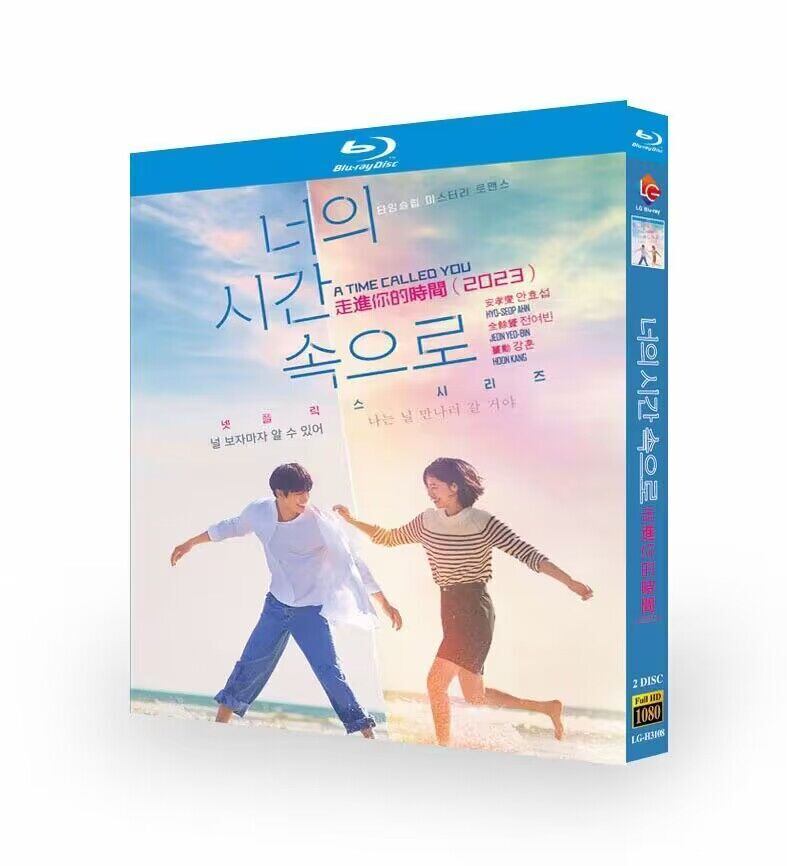 日本語字幕韓国ドラマ【いつかの君に】ブルーレイ-2-discblu-ray高画質正規品
