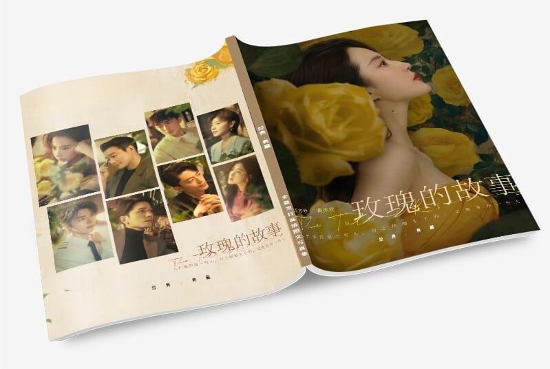 中国ドラマ『?瑰的故事』写真集1冊 A4ポスター4枚 しおり4枚 LOMOカード10枚