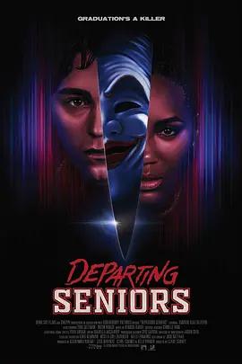 映画『Departing Seniors (2023)』ブルーレイ[Blu-ray-BOX]1-DISC