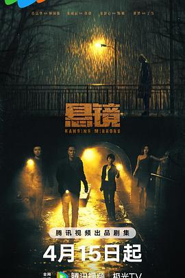 中国ドラマ『??』ブルーレイ2-DISC[Blu-ray-BOX]