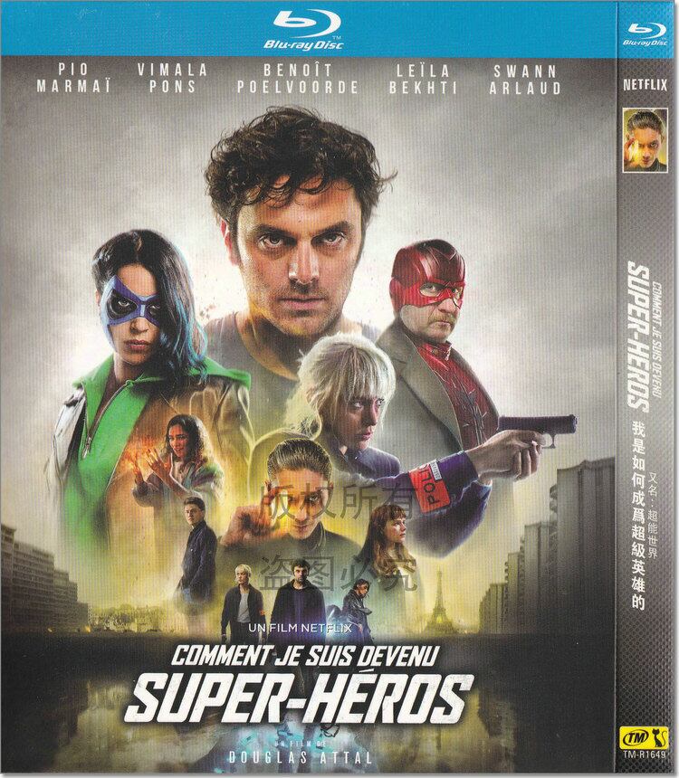 日本語字幕＆吹替 『スーパーヒーローへの道』ブルーレイ 1-DISC[Blu-ray]高画質正規品