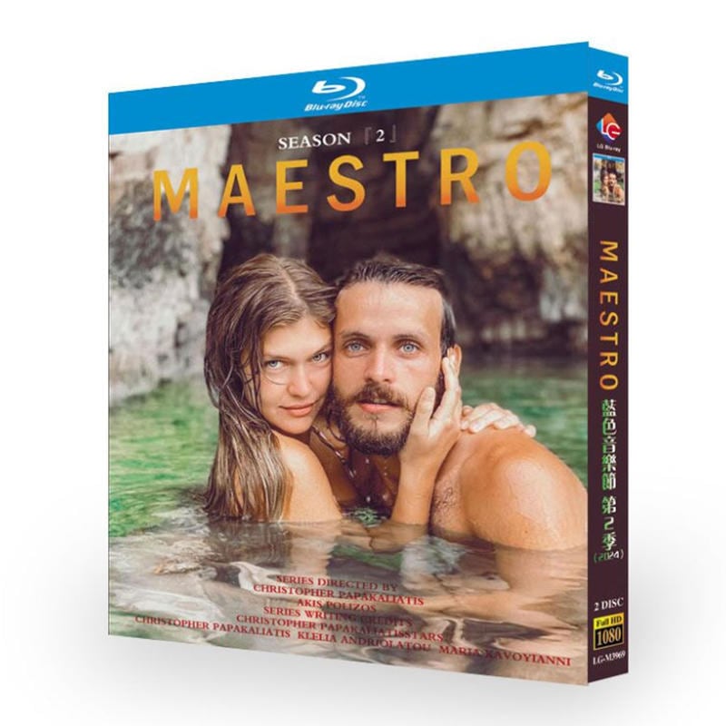 日本語字幕『蒼きマエストロ シーズン2』ブルーレイ2-DISC[Blu-ray-BOX]高画質海外盤正規品