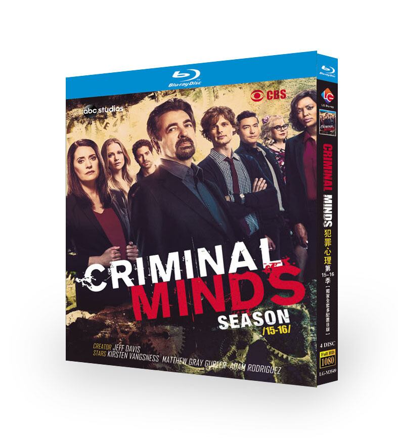 日本語字幕「クリミナル・マインド シーズン15-16」ブルーレイ4-DISC[Blu-ray-BOX]高画質海外盤正規品