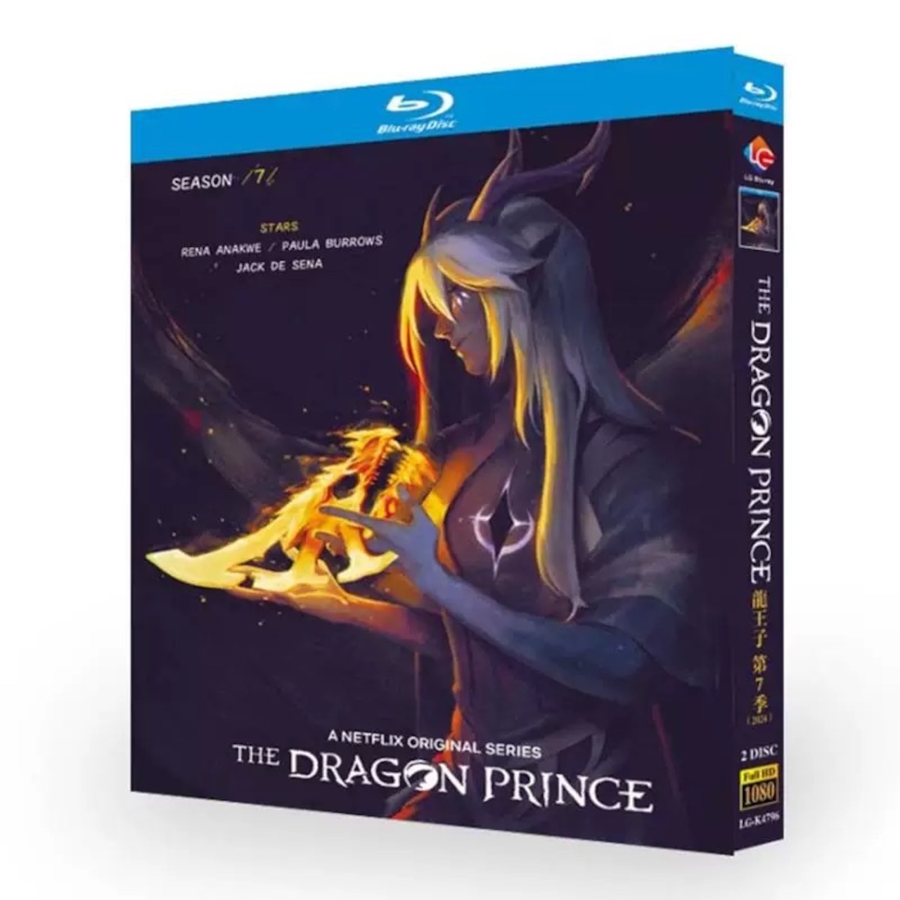 日本語吹替あり「ドラゴン王子」Blu-ray BOX 高画質 海外正規品アニメ
