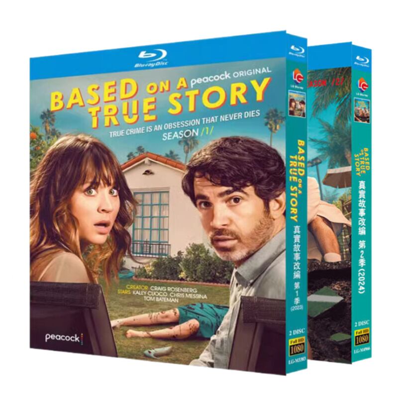 海外ドラマ『トゥルークライム・ショー』シリーズ2　ブルーレイ２-discblu-ray-box高画質海外盤正規品