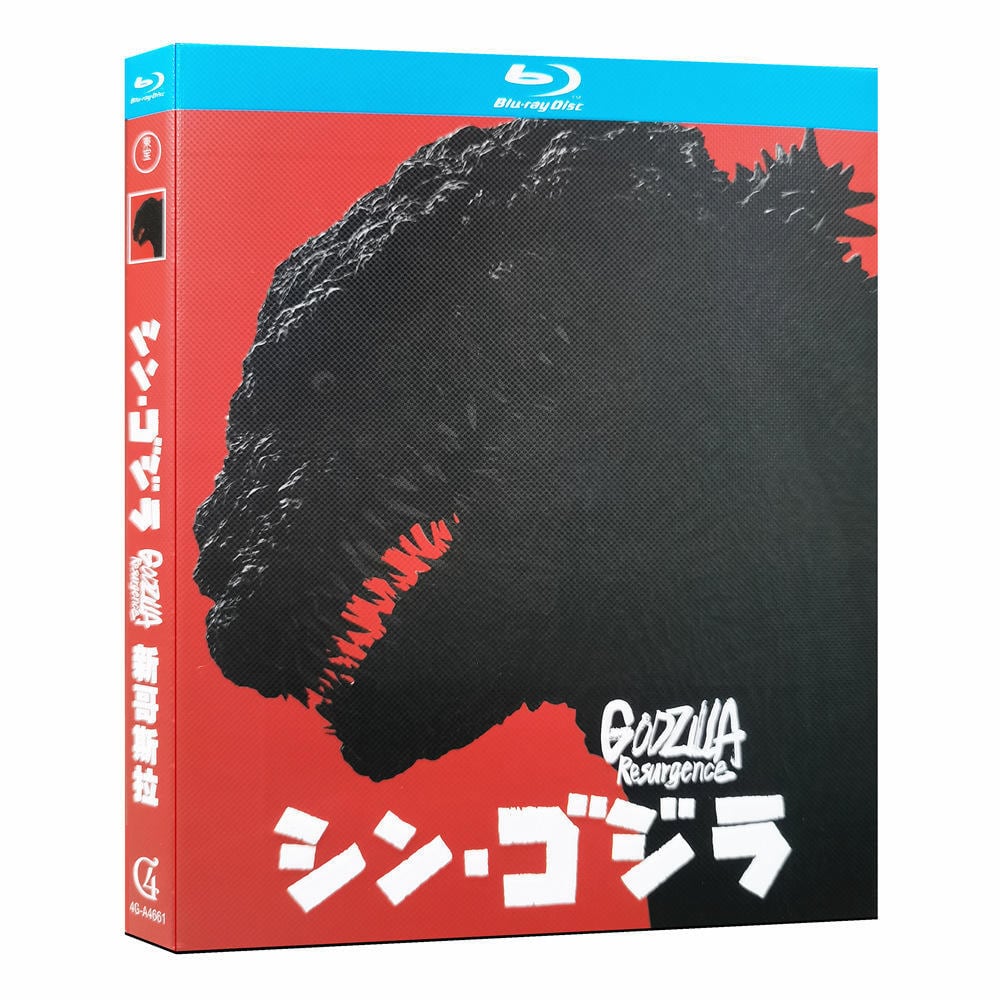 日本語字幕『Godzilla (2014)』ブルーレイ1-DISC[Blu-ray-BOX]高画質海外盤正規品