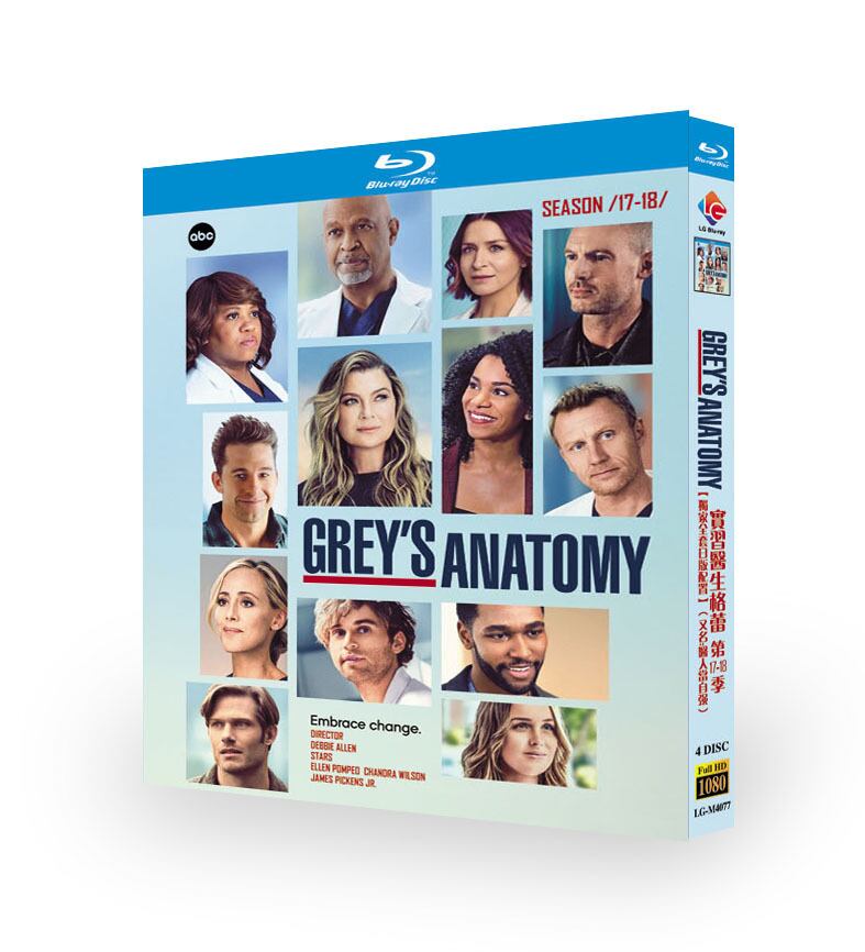 日本語字幕『グレイズ・アナトミー シーズン19-20』ブルーレイ4-DISC[Blu-ray-BOX]高画質海外盤正規品