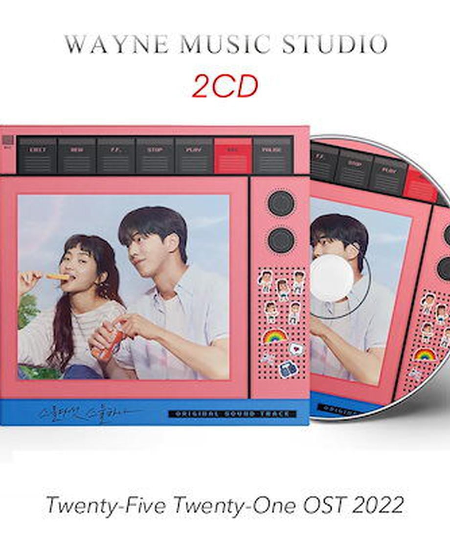 韓国ドラマ「二十五二十一」OST オリジナル サウンドトラック CD
