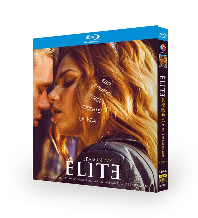 日本語字幕　『エリート』シーズン7　ブルーレイ2-DISC[Blu-ray-BOX]高画質正規品