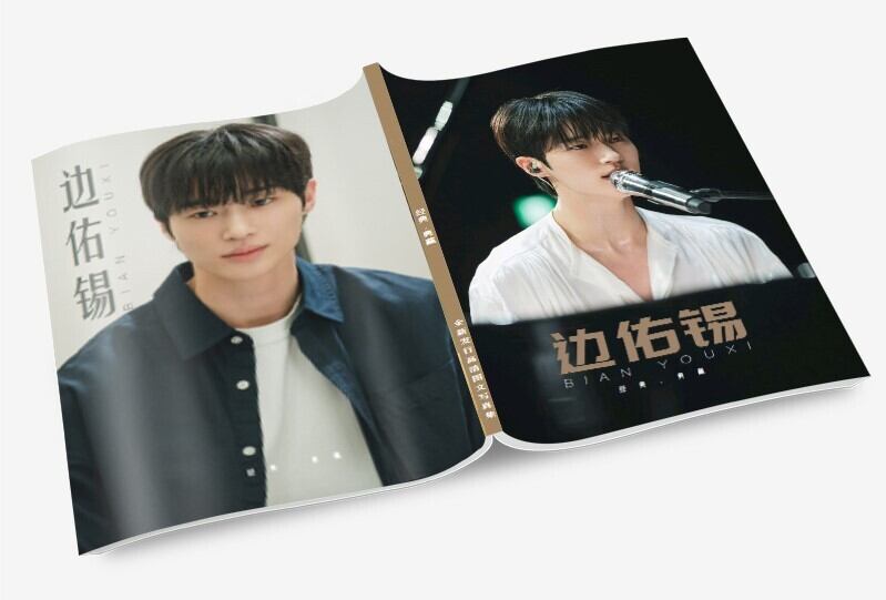 韓国俳優『ピョン・ウソク』写真集1冊 A4ポスター4枚 しおり4枚 LOMOカード10枚