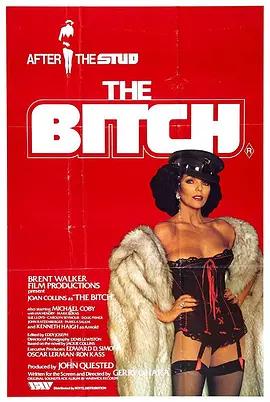 映画『 The Bitch (1980)』ブルーレイ[Blu-ray-BOX]1 -DISC