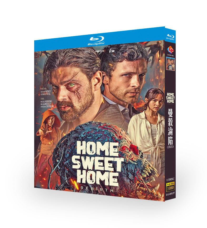 映画『Home Sweet Home Rebirth (2025)』ブルーレイ1-DISC[Blu-ray-BOX]