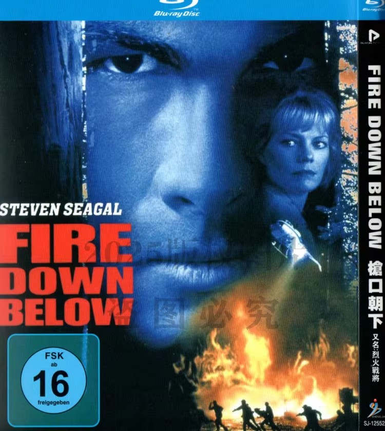 映画『沈黙の断崖』日本語字幕付きブルーレイ[Blu-ray-BOX]1-DISC