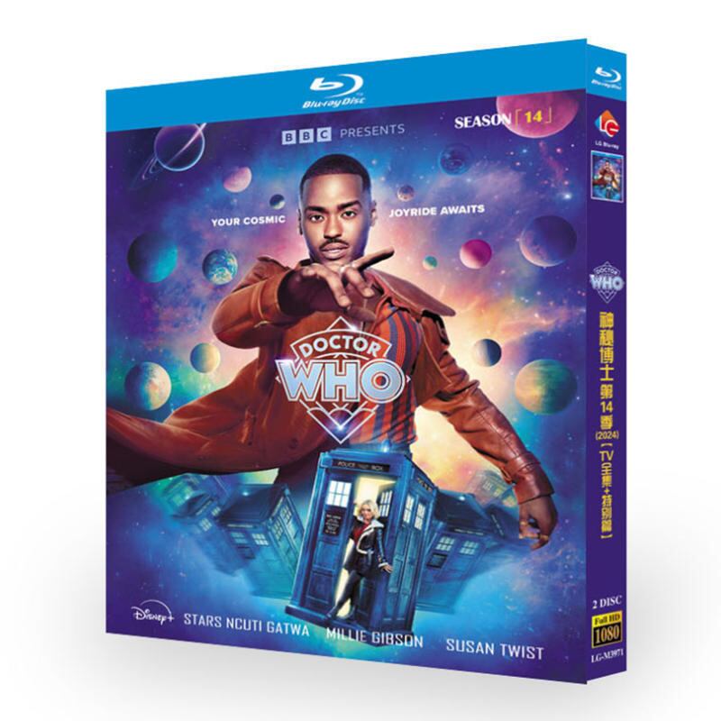 日本語字幕『ドクター・フー』ブルーレイ2-DISC[Blu-ray-BOX]高画質海外盤正規品