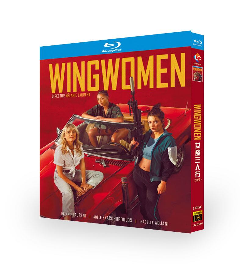 日本語字幕『ヴォルーズ』ブルーレイ1-DISC[Blu-ray-BOX]高画質正規品