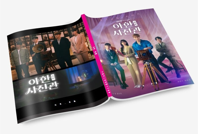 韓国ドラマ『ザ・ミッドナイトスタジオ ～恋人は訳ありカメラマン～』写真集1冊 A4ポスター4枚 しおり4枚 LOMOカード10枚