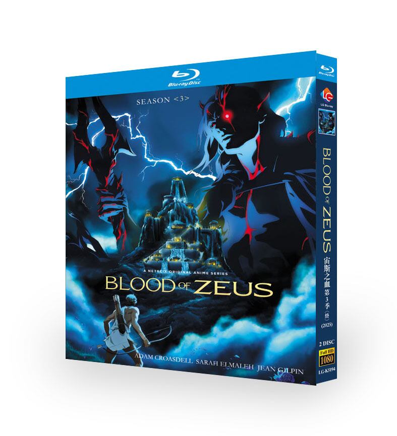 アニメ日本語字幕『ゼウスの血 シーズン3/Blood of Zeus Season 3 (2025)』ブルーレイ2-DISC[Blu-ray-BOX]