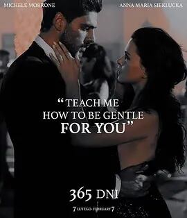 日本語字幕『365 dni (2020)』ブルーレイ1-DISC[Blu-ray-BOX]高画質海外盤正規品