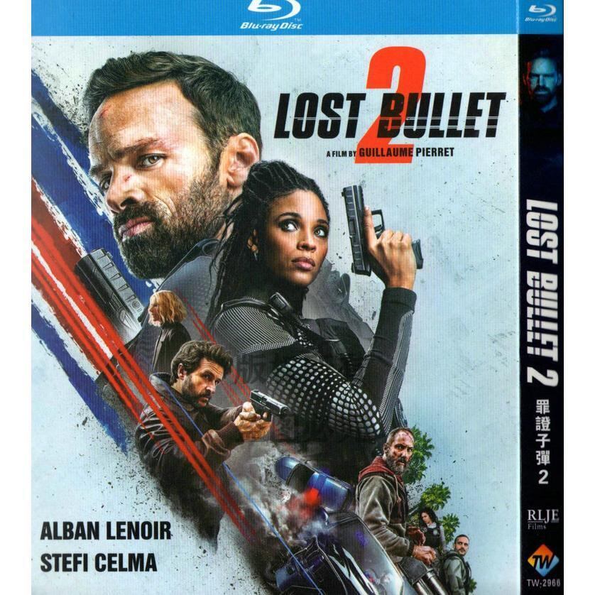 日本語字幕『ロストブレット2』ブルーレイ1-DISC[Blu-ray-BOX]高画質海外盤正規品