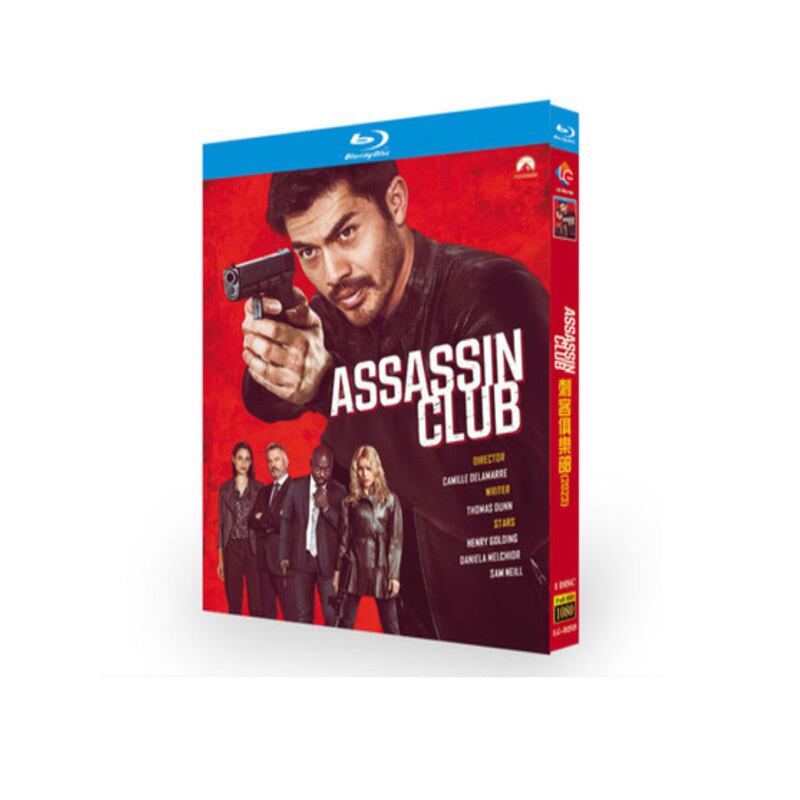 日本語字幕『アサシン クラブ』Assassin Club ブルーレイ　1-DISC[Blu-ray]高画質正規品SJ-10998A