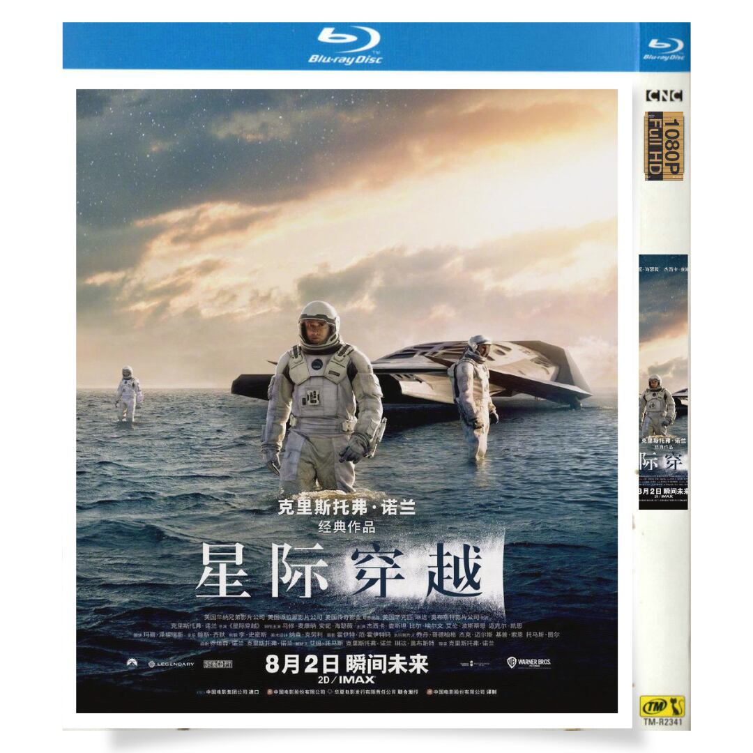 日本語字幕「インターステラー」ブルーレイ1-DISC[Blu-ray-BOX]高画質正規品