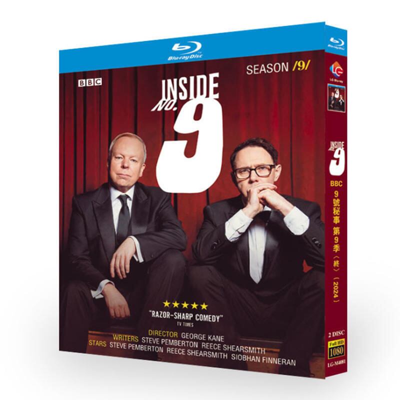 『９から始まる奇妙な物語』シリーズ9　ブルーレイ1-DISC[Blu-ray-BOX]高画質海外盤正規品