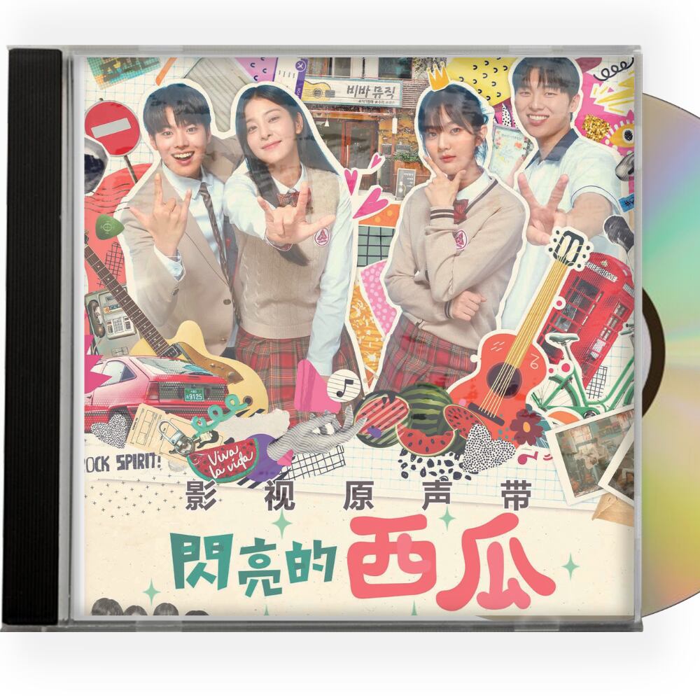 韓国ドラマ『輝くウォーターメロン』OST 1CD 15曲　オリジナル サウンドトラック CD