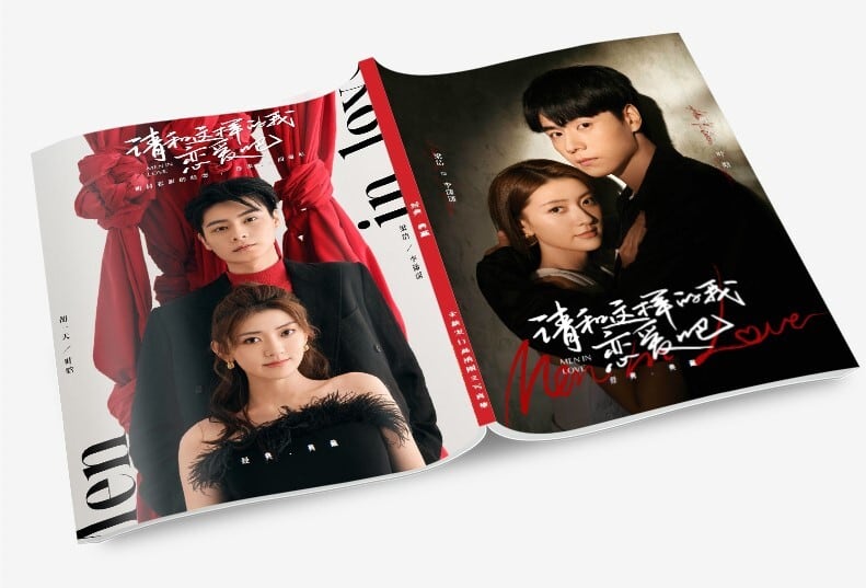 中国ドラマ『?和??的我恋??』写真集1冊 A4ポスター4枚 しおり4枚 LOMOカード10枚