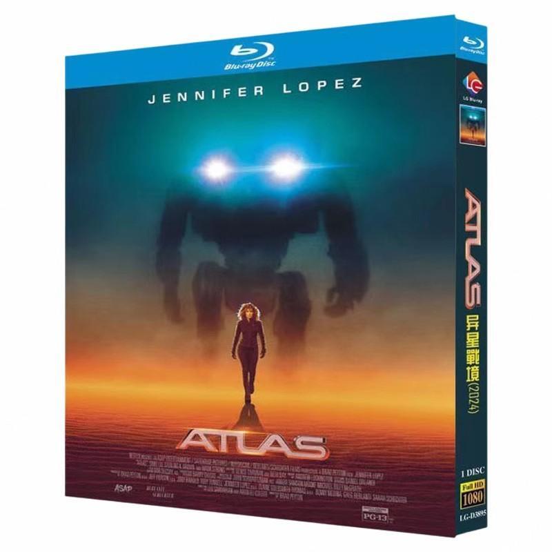 日本語字幕『アトラス』ブルーレイ1-DISC[Blu-ray-BOX]高画質海外盤正規品