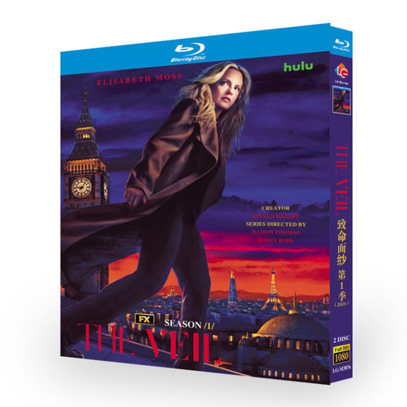 日本語字幕『ザ・ベール』ブルーレイ2-DISC[Blu-ray-BOX]高画質海外盤正規品