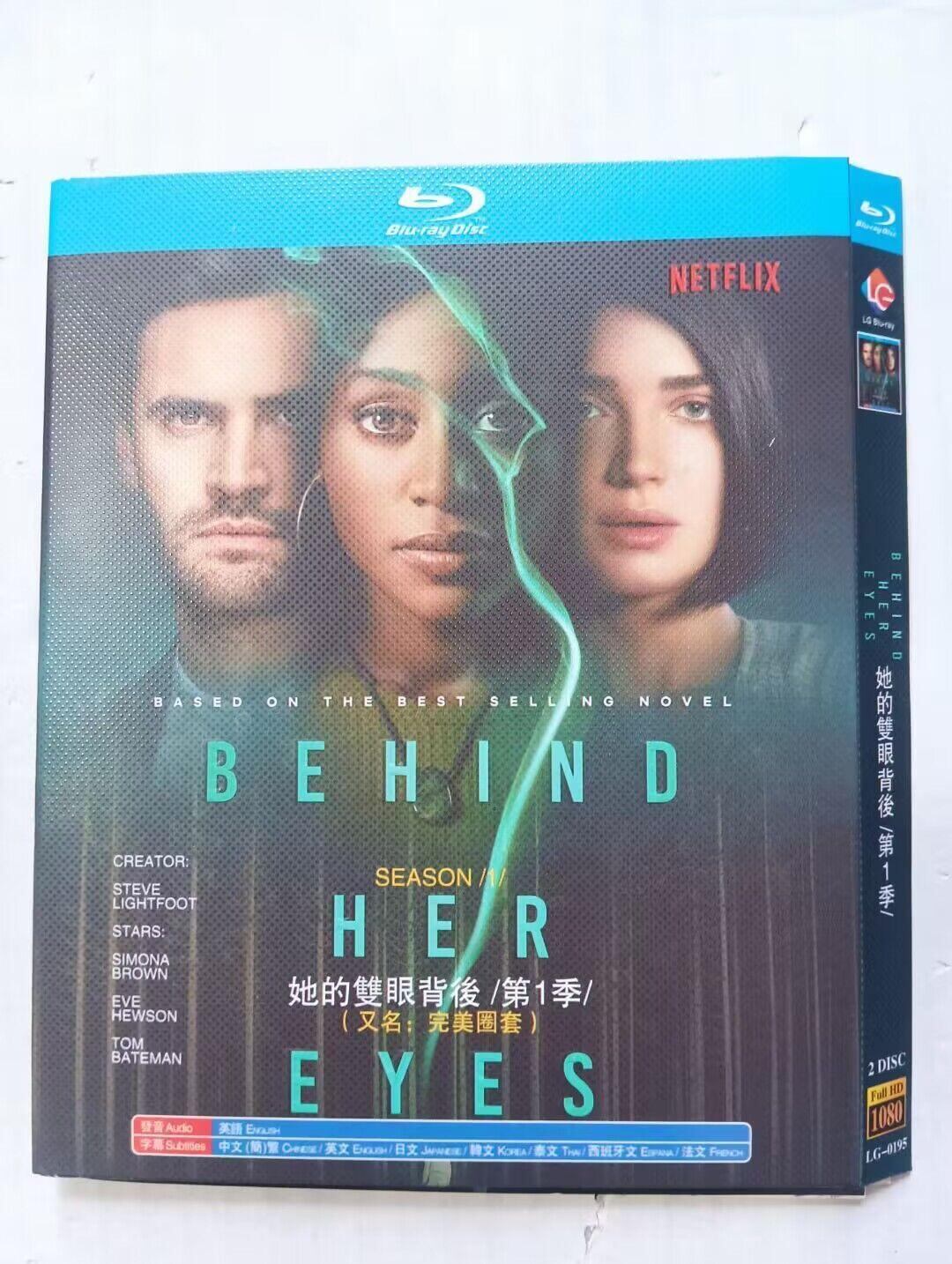 日本語字幕『瞳の奥に』ブルーレイ2-DISC[Blu-ray-BOX]高画質海外盤正規品