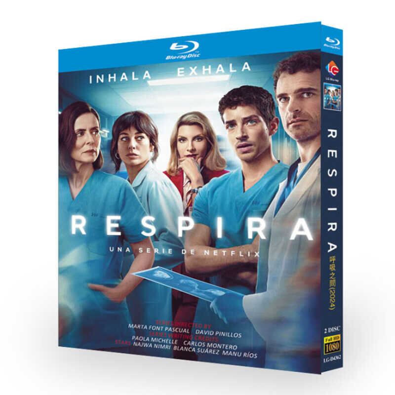 日本語字幕『 レスピーラ／緊急救命室』ブルーレイ2-DISC[Blu-ray-BOX]高画質海外盤正規品