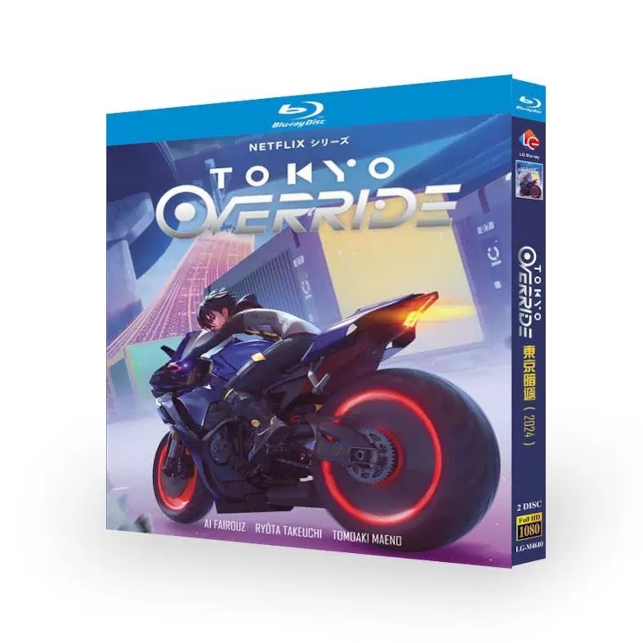 アニメ「東京オーバーライド~Tokyo Override~」ブルーレイBlu-ray BOX 高画質 海外正規品アニメ