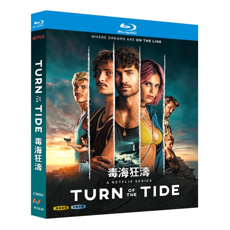 日本語字幕『ターン・オブ・ザ・タイド/Rabo de Peixe』 ブルーレイ2-DISC[Blu-ray-BOX]高画質海外盤正規品