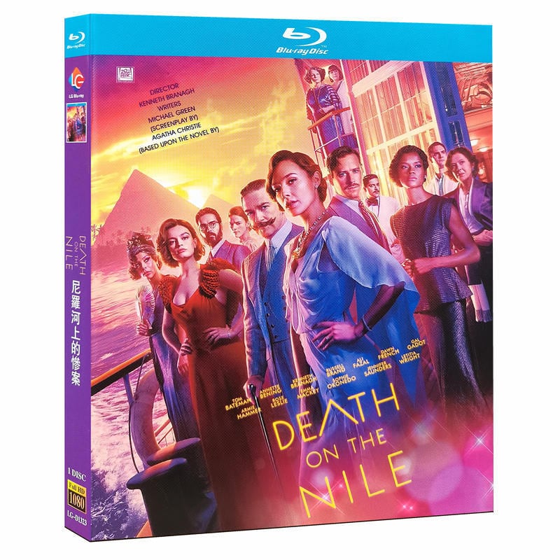 日本語字幕『 A Haunting in Venice (2023)』ブルーレイ1-DISC[Blu-ray-BOX]高画質海外盤正規品