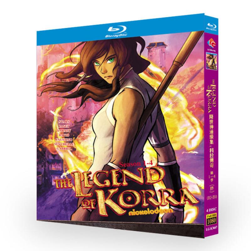 アニメ『レジェンド・オブ・コーラ 』シリーズ1-4ブルーレイ4-DISC[Blu-ray-BOX]高画質海外盤正規品