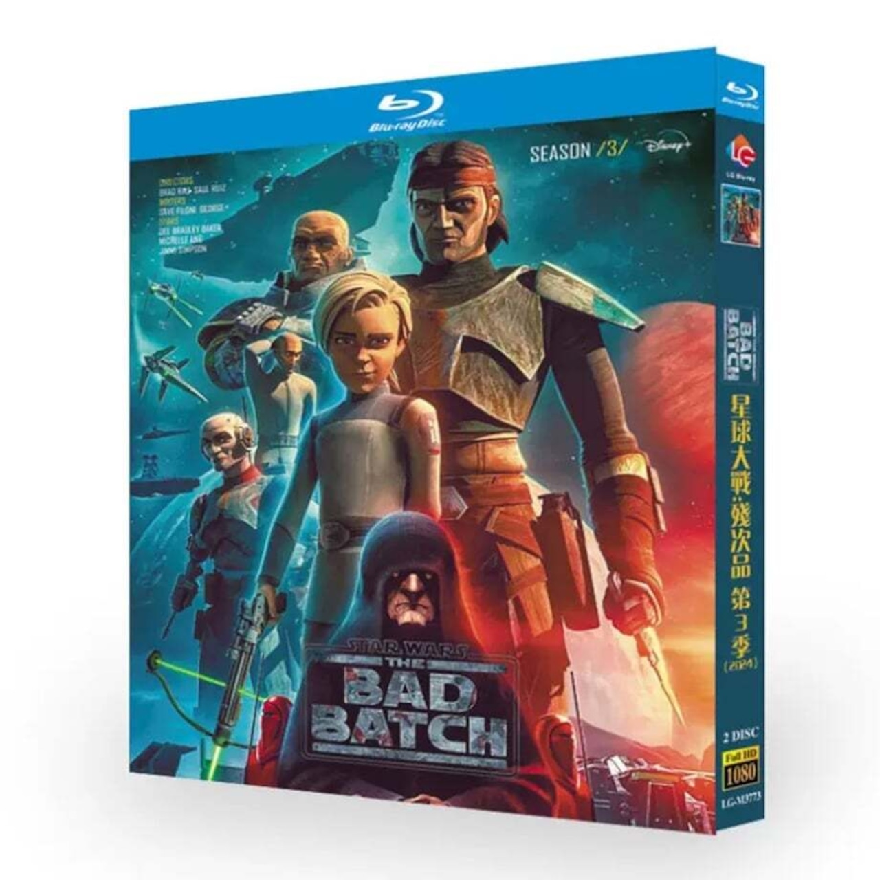 日本語吹替アニメ「スター・ウォーズ：バッド・バッチ シーズン3」 DVD ブルーレイ Blu-ray 高画質 海外正規品アニメ