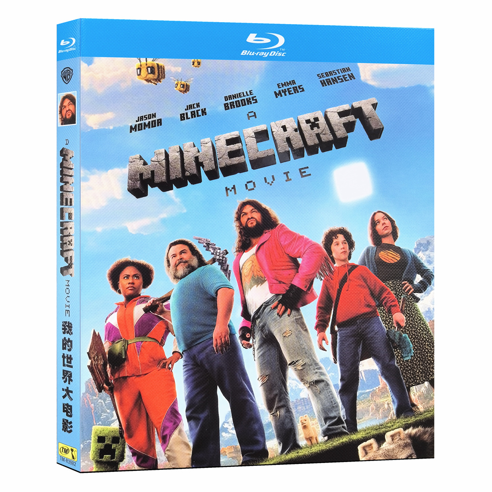 映画『マインクラフト ザ・ムービー/A Minecraft Movie (2025)』日本語字幕付きブルーレイ[Blu-ray-BOX]1-DISC