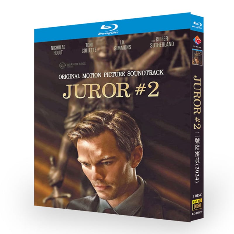 海外映画『陪審員2番』ブルーレイ1-discblu-ray-box高画質海外盤正規品
