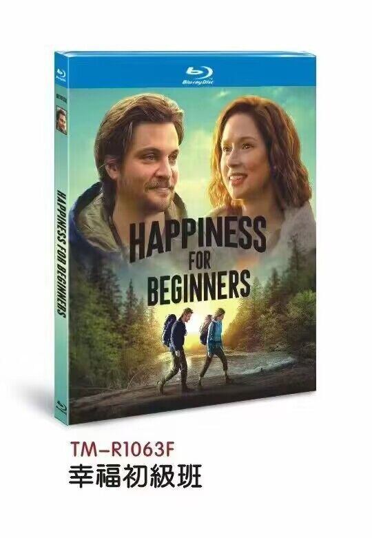 日本語字幕＆吹替 『初心者のための幸せガイド』ブルーレイ 1-DISC[Blu-ray]高画質正規品
