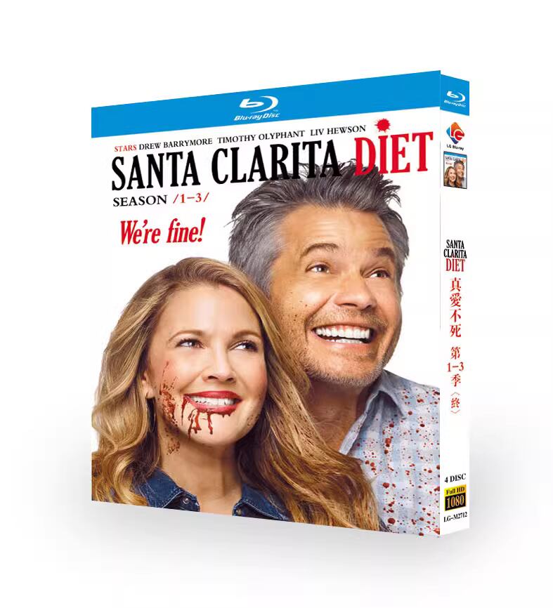 海外ドラマ 日本語字幕『サンタクラリータ・ダイエット シーズン1-3』Santa Clarita Diet Season 1-3 ブルーレイ 4-DISC[Blu-ray]高画質正規品