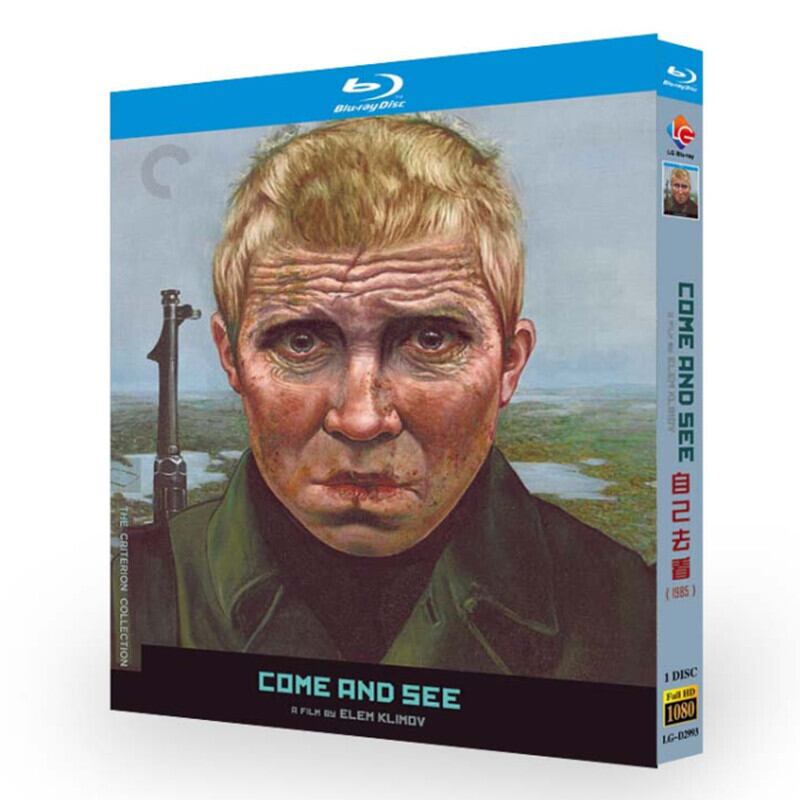 日本語字幕『炎628 Come and See』LG-D2993ブルーレイ 1-DISC[Blu-ray]高画質正規品