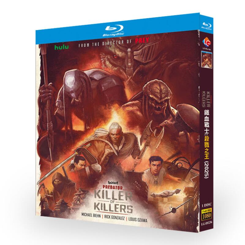 映画日本語字幕『プレデター：キラー・オブ・キラーズ/Predator: Killer of Killers (2025)』ブルーレイ1-DISC[Blu-ray-BOX]