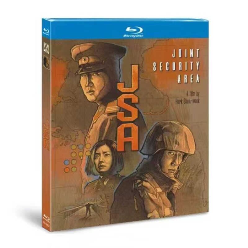 日本語字幕映画『共同警備区域JSA 』ブルーレイ1-DISC[Blu-ray-BOX]高画質海外盤正規品